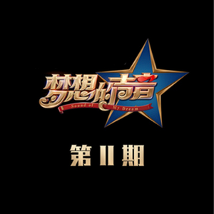 国产特黄刘涛性爱视频
