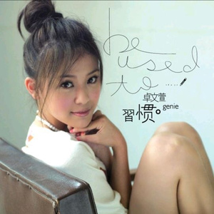 国产特黄刘涛性爱视频
