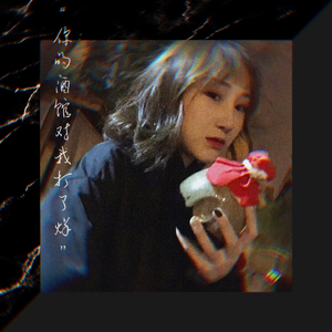 国产特黄刘涛性爱视频
