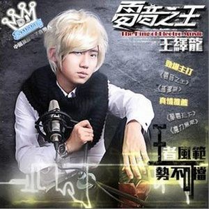 国产特黄刘涛性爱视频
