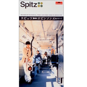 国产特黄刘涛性爱视频
