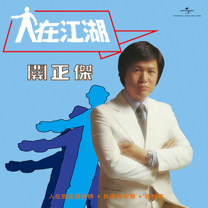 国产特黄刘涛性爱视频
