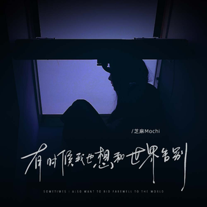 国产特黄刘涛性爱视频
